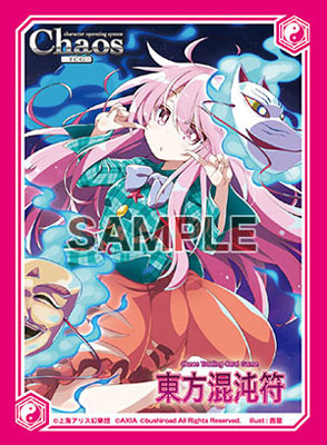 ChaisTCG 東方混沌符 デッキセット ChaisTCG 東方混沌符 デッキセット