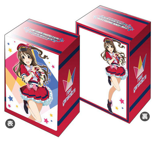 ブシロード デッキホルダーコレクションV2 Vol.55 アイドルマスター シンデレラガールズ『島村卯月』[ブシロード]《在庫切れ》