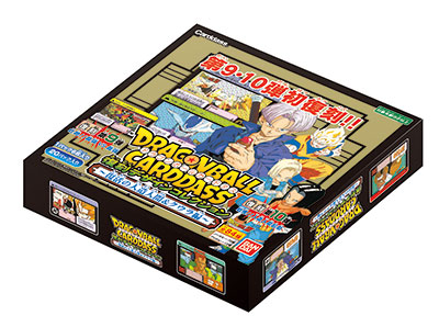 セール！ 新品ドラゴンボールカードダス第9第10弾BOX 復刻コレクション