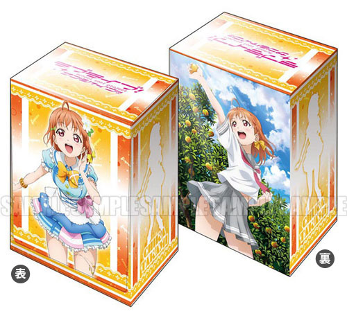 ブシロードデッキホルダーコレクションラブライブ！サンシャイン！！　千歌　曜 ブシロード デッキホルダーコレクションV2 Vol.64 ラブライブ