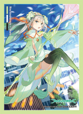 ラクエンロジック スリーブコレクション Vol.17 ラクエンロジック