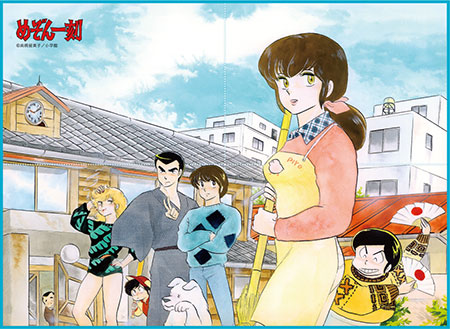 TCG万能プレイマット めぞん一刻[ブロッコリー]《在庫切れ》