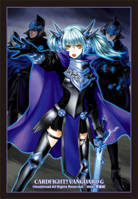 【特価】ヴァンガード 要楽奈サイン トリガー【オマケ希少スリーブ付】 ブシロードスリーブコレクション ミニ Vol.253 ヴァンガードG
