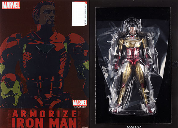 Armorize IRONMAN メタリックカラーver.(ワンダーフェスティバル2016[冬]、ユニオンクリエイティブオンライン限定 ...