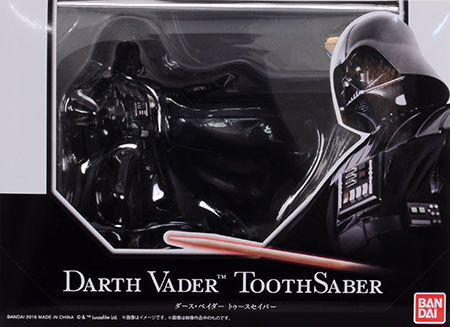 スター・ウォーズ Darth Vader ToothSaber-