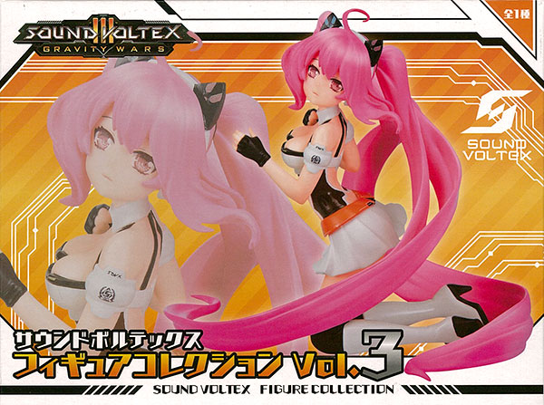 【中古】サウンドボルテックス フィギュアコレクションVol.3 レイシス(プライズ)[エイコー]