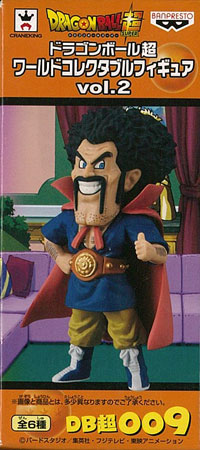 SDV4-PUR5 ミスター·サタン PUR | ドラゴンボールスーパーダイバーズ