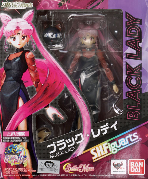 S H フィギュアーツ ブラック レディ 美少女戦士セーラームーンシリーズ 魂ウェブ商店限定