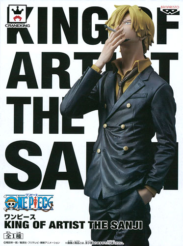 ワンピース KING OF ARTIST THE SANJI（プライズ）