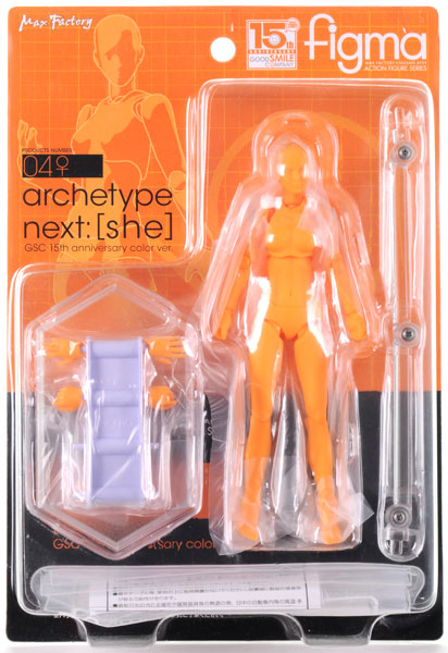 figma archetype next：she GSC 15th anniversary color ver.(ワンダー