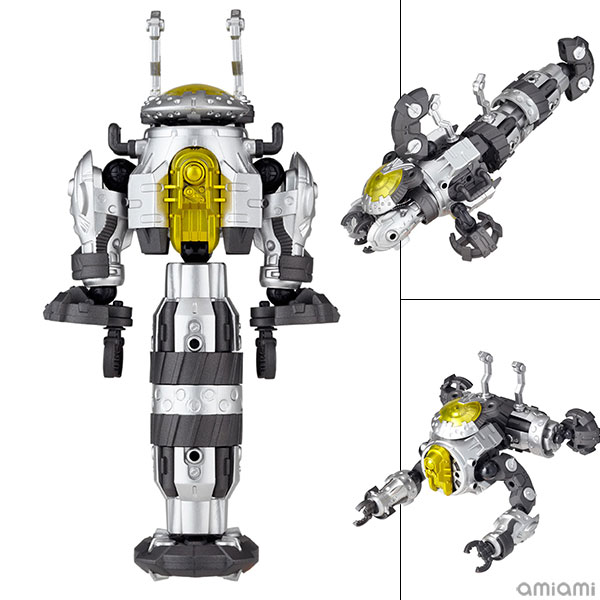 【中古】アッセンブルボーグ 015 アビスシーカー[海洋堂]