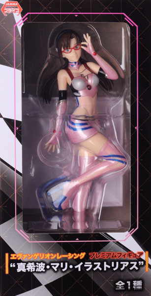 エヴァンゲリオンレーシング プレミアムフィギュア“真希波・マリ