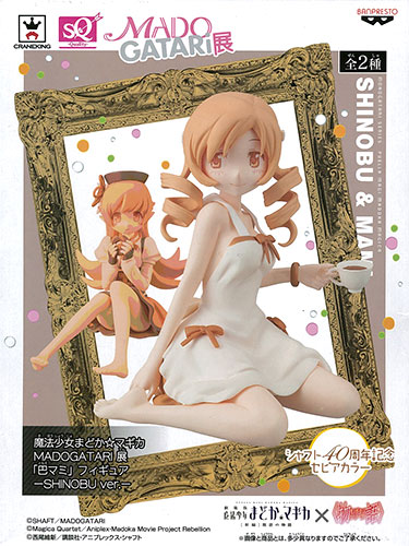 【中古】魔法少女まどか☆マギカ MADOGATARI展「巴マミ」フィギュア-SHINOBU ver.- セピアカラー(プライズ)[バンプレスト]