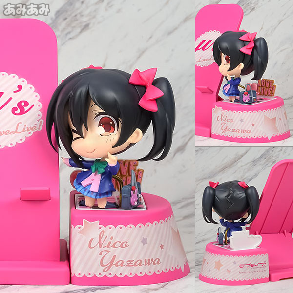 ちょこすた ラブライブ! 矢澤にこ 完成品フィギュア