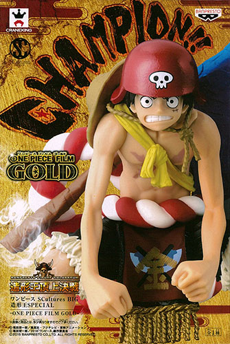 【中古】ワンピース SCultures BIG 造形王SPECIAL -ONE PIECE FILM GOLD- モンキー・D・ルフィ(プライズ)[バンプレスト]