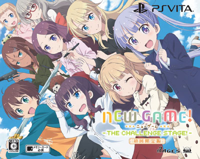 【特典】PS Vita NEW GAME！ -THE CHALLENGE STAGE！- 限定版[5pb.]《在庫切れ》