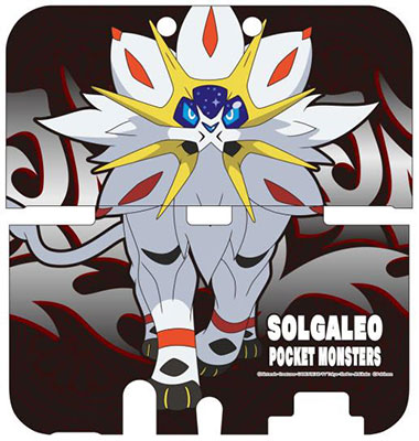 ハードカバー for New ニンテンドー3DS LL ソルガレオ[ジュピター]《在庫切れ》