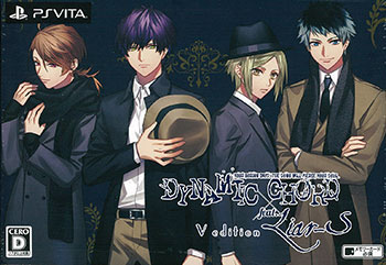 PS Vita DYNAMIC CHORD feat.Liar-S V edition 初回限定版[honeybee black]《在庫切れ》