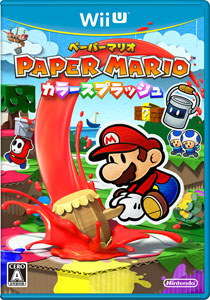 Wii U  ペーパーマリオ カラースプラッシュ[任天堂]【送料無料】《在庫切れ》