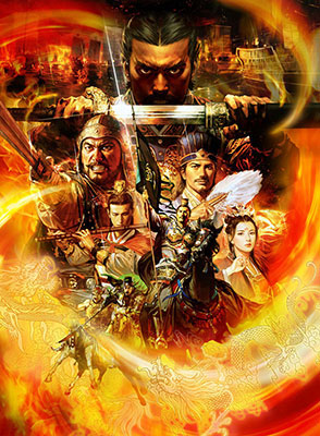 【特典】PS3 三國志13 with パワーアップキット TREASURE BOX[コーエーテクモゲームス]《在庫切れ》