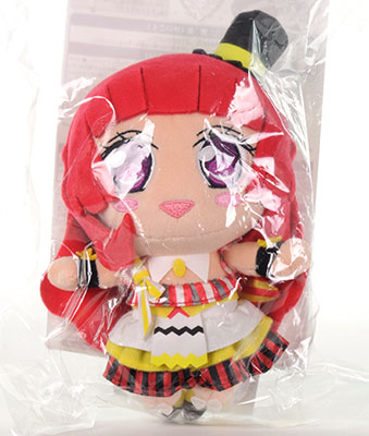 プリパラ ぷぎゅットぬいぐるみマスコット 北条そふぃ (パプリカ