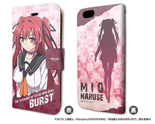 入手困難! 新妹魔王の契約者BURST 手帳型スマホケース ３種セット バラ売❌ 手帳型スマホケース「新妹魔王の契約者BURST」01/成瀬澪 (iPhone6/6s