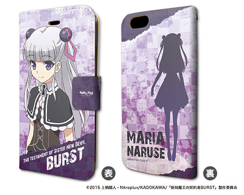手帳型スマホケース「新妹魔王の契約者BURST」02/成瀬万理亜 (iPhone6