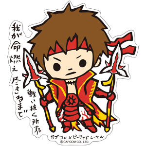 CAPCOM×B-SIDE LABELステッカー 戦国BASARA 真田幸村伝 不死鳥(真田