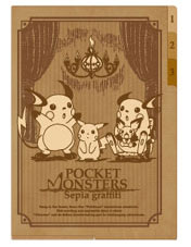 POCKET MONSTERS Sepia graffiti 3ポケットクリアファイル フォトスタジオ[アヴェンジャーズ]《在庫切れ》