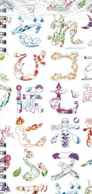 ポケットモンスター poke’mon-kana？ A5スリムリングノート 白[ショウワノート]《在庫切れ》