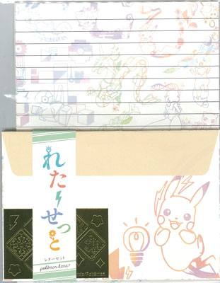 Pokemon Poke Mon Kana Letter Set White Showa Note Order Provisional Merchpunk