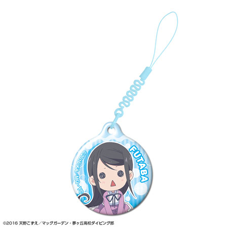 あまんちゅ スマートフォンクリーナー デザイン06 大木双葉 デフォルメver ライセンスエージェント 在庫切れ