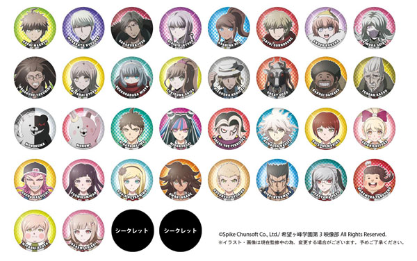 ダンガンロンパ　未来編　キャラバッジ ダンガンロンパ3未来編キャラバッジ缶バッジ日向創