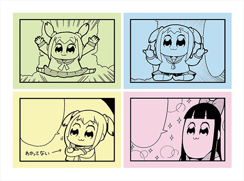 ポプテピピック 4コマ ふせんセット[エクスレア]《在庫切れ》