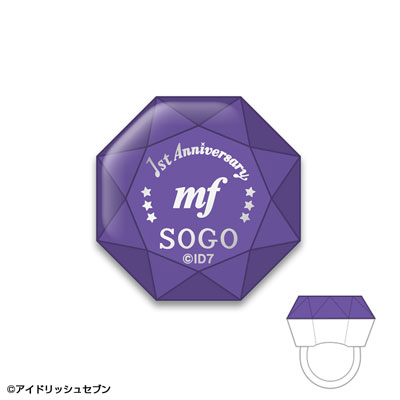 アイドリッシュセブン トゥインクルリング 逢坂壮五 アイドリッシュセブン」トゥインクルリング デザイン05(逢坂壮五