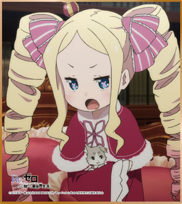 Re：ゼロから始める異世界生活 ミニ色紙 ベアトリス[キャラアニ]《在庫切れ》