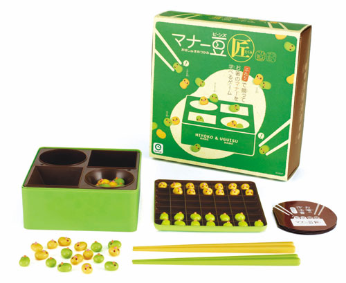 マナー豆(マナービーンズ) 匠[アイアップ]《在庫切れ》