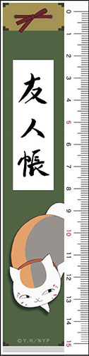 夏目友人帳 定規 ニャンコ先生 (友人帳)[ペンギンパレード]《在庫切れ》