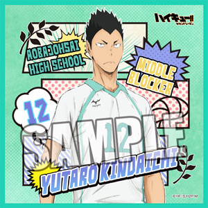 ハイキュー！！セカンドシーズン マイクロファイバーミニタオル「金田一勇太郎」[ブロッコリー]《在庫切れ》