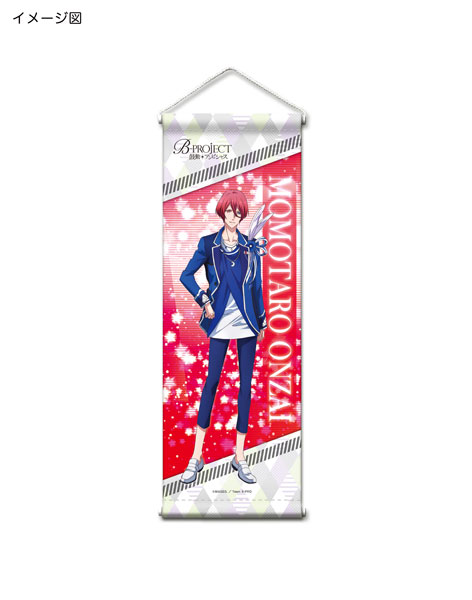 B-PROJECT～鼓動*アンビシャス～ ミニタペストリー 音済百太郎[GATE]《在庫切れ》