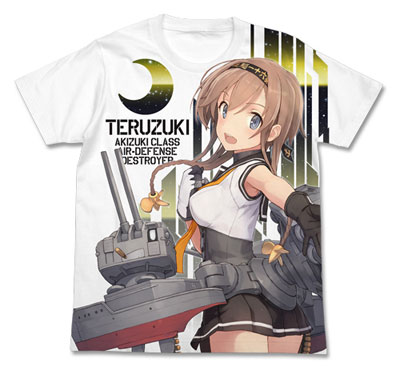 艦隊これくしょん -艦これ- 照月フルグラフィックTシャツ/ホワイト-XL[コスパ]《在庫切れ》