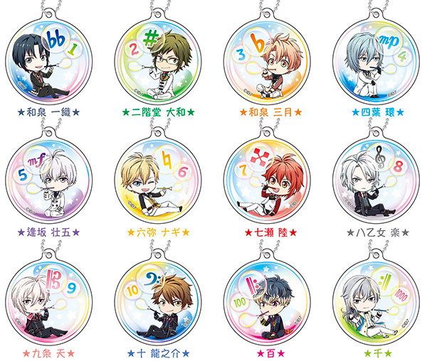 アイドリッシュセブン アクリルキーホルダー／9th Anniversary