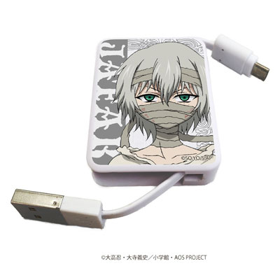 キャラリール「マギ シンドバッドの冒険」03/ジャーファル[A3]《在庫切れ》