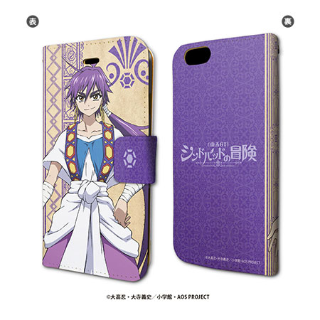 手帳型スマホケース「マギ シンドバッドの冒険」01/シンドバッド (iPhone6/6s専用)[A3]《在庫切れ》