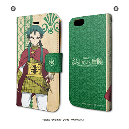 手帳型スマホケース マギ シンドバッドの冒険 02 ドラコーン Iphone6 6s専用 A3 在庫切れ