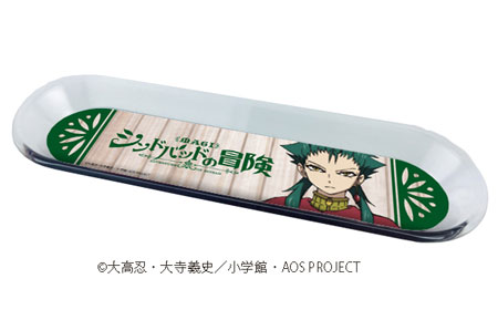 キャラトレー マギ シンドバッドの冒険 02 ドラコーン A3 在庫切れ