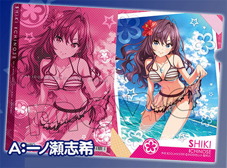 アイドルマスターシンデレラガールズ クリアファイル (A)一ノ瀬志希