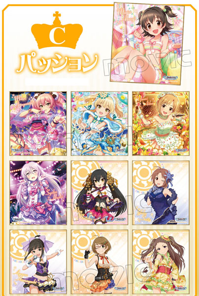 アイドルマスターシンデレラガールズ ミニ色紙コレクション (C)パッション 10個入りBOX[ムービック]《在庫切れ》