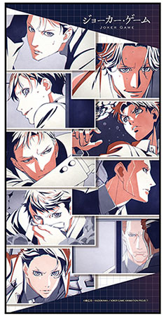 ジョーカー・ゲーム マイクロファイバーフェイスタオル[GATE]《在庫切れ》