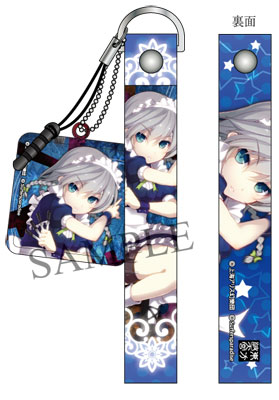 波天宮 東方Project 携帯ストラップ＆クリーナー vol.19 「十六夜咲夜